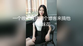 小妖被单男压在胯下一顿暴力输出还和单男舌吻的那么深情简直就是骚浪贱母狗一条叫声越大单男操的越卖力