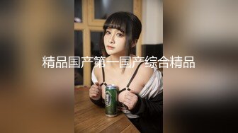 制服换装女神『蜜丝女王』2019霸气首登场 丰臀细腰揉骚奶 浪穴饥渴静待后入 原版私拍178P 高清1080P视图版