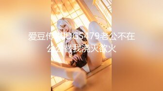 【新速片遞】 巨乳美乳 插我 都水成这样了 舒服吗 嘚劲 不能操死我 我完事了 美女被操的腿抽筋了 [207MB/MP4/03:32]