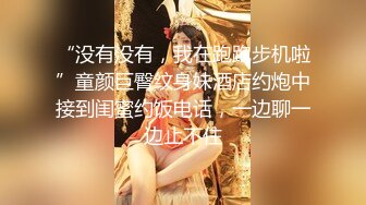 小偷的艳遇 接替男友爆操蒙眼捆绑的女主 美乳女优赵美凤