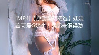 【新片速遞】 漂亮黑丝小少妇 受不了我想操逼 啊好舒服我要高潮了 身材苗条在家被大鸡吧小哥无套输出 骚穴被振动棒刺激尿尿狂喷不停 [472MB/MP4/34:08]