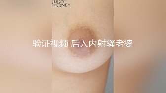 原创刚当老师的小可爱细心舔脚