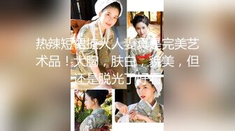 [MP4]超人气极品嫩模〖Gen精灵〗剧情新作-淫乱的包厢 性感女神KTV