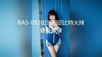 【探花新人小赵】乖巧小姐姐 JK制服搭黑丝