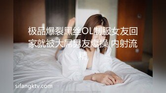 《极品CP✅魔手☛外购》色胆包天坑神潜入广西某医院急诊科女厕~直接进去隔板缝中偸拍多位女护士和女患者方便~太猛了 (5)