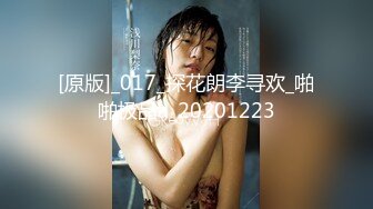 【自录】饥渴美女【宝宝好色哦】闺蜜相互抚慰，约啪调教口交，4月直播合集【22V】  (5)