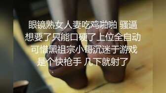 《医院闯拍》护士妹、少妇和小姐姐的各种美鲍4