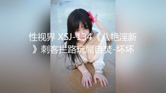 颜值身材不输一线模特，极品风骚御姐重庆爆火楼凤施工妹【雨涵】私拍，抓龙筋毒龙足交口爆啪啪，太会玩最懂男人的女人 (2)