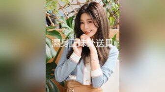 【新速片遞】甜美呆萌美少女！强烈要求秀一波！无毛极品嫩穴，圆润美臀摇摆，揉搓小穴出水，炮友正入抽插[474MB/MP4/01:26:43]