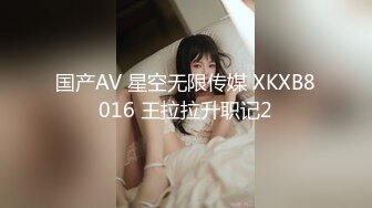 [MP4/ 318M]&nbsp;&nbsp;汝家工作室巨献-拉美裔卡戴珊被Jeremy Long爆操至极