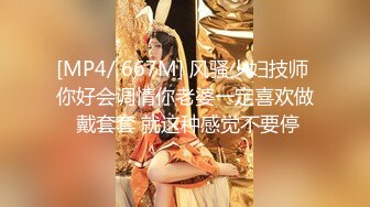 歌厅探花商K包间遇女神 抖音网红蜜桃臀高颜值 欲拒还迎钓鱼高手 对白精彩