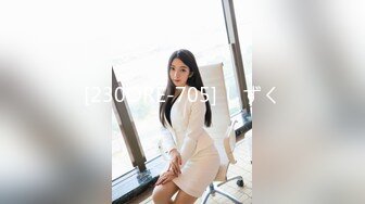 [MP4/571MB] IPX-488 セックスレスの妻が実家に帰省中『无码破解版』年度最强新人-岬奈奈美 气质大眼美眉