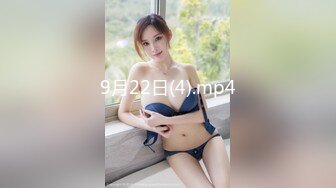 性感模特 就是阿朱啊 云南旅拍寫真發布 曼妙絕美姿態勾魂攝魄 [82P/882M]