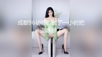 年轻小伙被邻居大叔引诱破菊,答应他操完后给他嫖资,从一开始的面无表情,到最后被操得骚浪摇摆