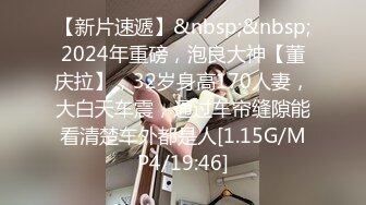 大学生情侣很恩爱，恋人之间的抚摸，徐徐渐进 做爱时候把灯开了大家都看到了 (4)