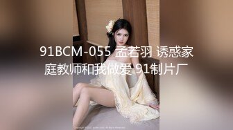 [无码破解]Mywife 1866 No.1245 桐山 翔|セレブクラブ舞ワイフ