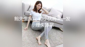 【新片速遞】 敞亮的小少妇，丝袜高跟露脸玩弄逼逼和菊花，听狼友指挥大秀直播，道具疯狂抽插骚穴，高潮不断喷水不止好骚[1.99G/MP4/04:47:53]