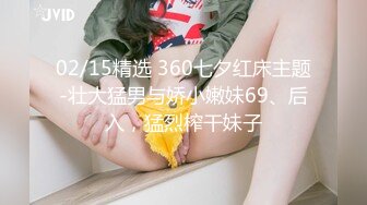 【私房独家泡良自拍】邻家小妹18岁最清纯幼齿的年纪，平时花钱大手大脚，想买新手机 (2)