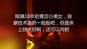 【抖音】最新流出乔乔子，120W粉大奶女神，私拍 1500定制福利，漏点照，太美太撩人，推荐