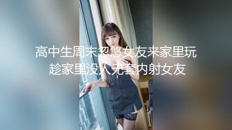 在干妈老公床上操他老婆，引来小猫观战