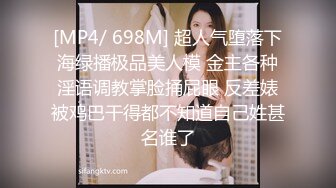 【虎哥】推特红人伪摄影大师特别版，翘臀长腿女模，双头龙入双洞，虎哥玩的不亦乐乎 (1)