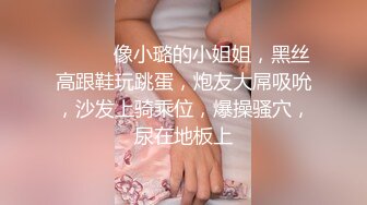 【及时行乐】广州绿帽夫妻，线下淫乱付费福利，阳台前啪啪，前后夹击极品少妇！ (3)