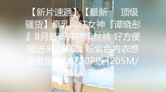 【番尼君】推特究极绿帽！极品淫乱骚妻付费福利④约单男换妻，当着老公的面4P5P群P2