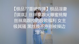 “多久没肏你了？一个月”对话刺激 身材颜值还可以的少妇偸情胖男还露脸玩自拍，骚婊尖叫老公你顶的太厉害了~1