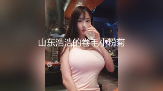 美臀少妇配上开档黑丝、丁字裤绝对诱惑人