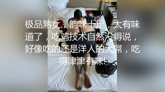 大奶熟女人妻 大白天在家啪啪 被男子骚逼舔的受不了真会舔 无套输出 射了一肚皮  新帖标志