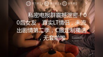 商场女厕全景偷拍七位极品少妇的小嫩鲍 (3)