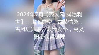 (sex)20230902_36e师姐_47338609