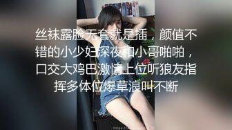 （下面有联系方式）熟女骚妈爱吃鸡巴