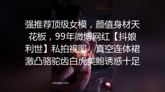 大神南橘子❤️台北约炮刚刚放假的大三女生一字掰开她的大腿玩弄，完美露脸