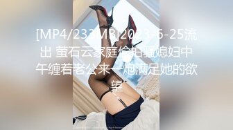 后入43岁熟女骚屁股