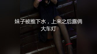 【新片速遞】淫乱夜场 这哥们运气真好 被两个大奶美女双飞 全场观众嗨翻了 羡慕这兄弟 [60MB/MP4/01:01]