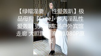 抖音网红！可爱至极！~【京鱼儿】大尺度粉穴天然美乳~哇塞，女神不常来，可遇不可求！