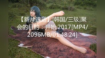 【新速片遞】&nbsp;&nbsp;尤物颜值女神！应要求秀一波，脱光光翘起美臀，一线舔[381M/MP4/51:06]