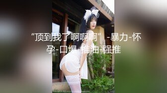 [MP4]91制片厂-消失的爱人用手机屏蔽爱人引发老婆奇妙出轨 刘颖儿