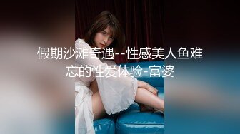 高颜值纹身小姨子寂寞难耐勾引外卖小哥激情啪啪 裹爽J8骑上去无套抽插疯狂扭动起来 不内射对不起这骚劲 高清源码录制