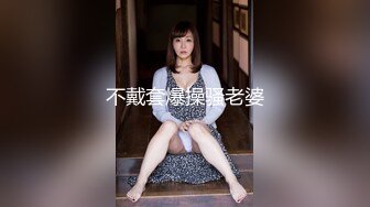 [Room Service][下集]欧美知名作家写作没有思路,叫来亚裔服务生帮忙收集灵感