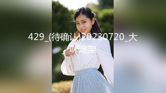 [MP4/1190M]2/22最新 学生情侣酒店开房打游戏操逼瘦小伙战斗力不行VIP1196