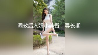 laura阿姣 性感银色链式内衣 样貌清纯甜美 曼妙身姿娇媚动人[61P/514M]