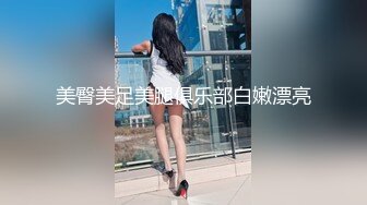 美丽的小少妇露脸激情大秀直播，一个人在家发骚，无毛白虎逼掰开给狼友看特写，跳蛋玩弄阴蒂和逼逼呻吟可射