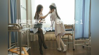 [MP4/262MB]超美甜妹「你剛剛插到屁屁裏了，我看著你插」 超甜甜妹純欲系少女，清純的臉龐 淫蕩的對白