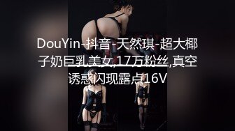 双飞名场面！左拥右抱00后姐妹花！幸福小哥随便操，两个妹子躺着轮流操，让观众羡慕不已