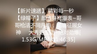 [2DF2] 温柔性感高颜值大波翘臀居家护士小媛上门帮助宅男健康检查防止早泄足交口交啪啪全套贴心服务呻吟给力对白淫荡 -[MP4/136MB][BT种子]