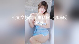 【极品推荐】居家小妹自慰大比拼【第二期】马桶上抠B篇[无水原版] (5)