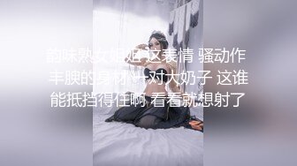 萝莉社 小蜜 上门相亲遭遇猥琐男下药迷奸