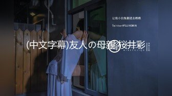 [原创] 佛山单男干得全身是汗，太耐操了